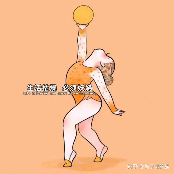 【背景图】智者不入爱河,愚者为情所困!