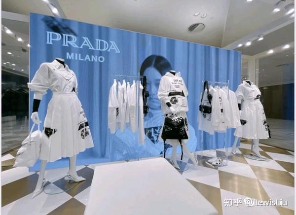 prada在北京skp首次推出pradasymbols快闪店