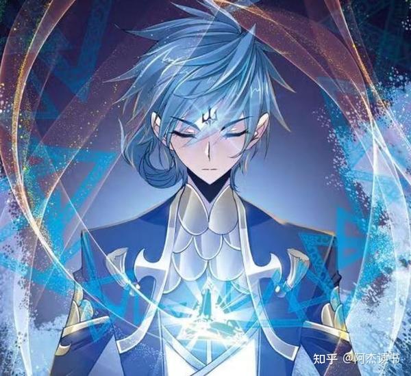 《终极斗罗》29册蓝轩宇再进龙界,龙神最后的恩赐:半步神王稳了