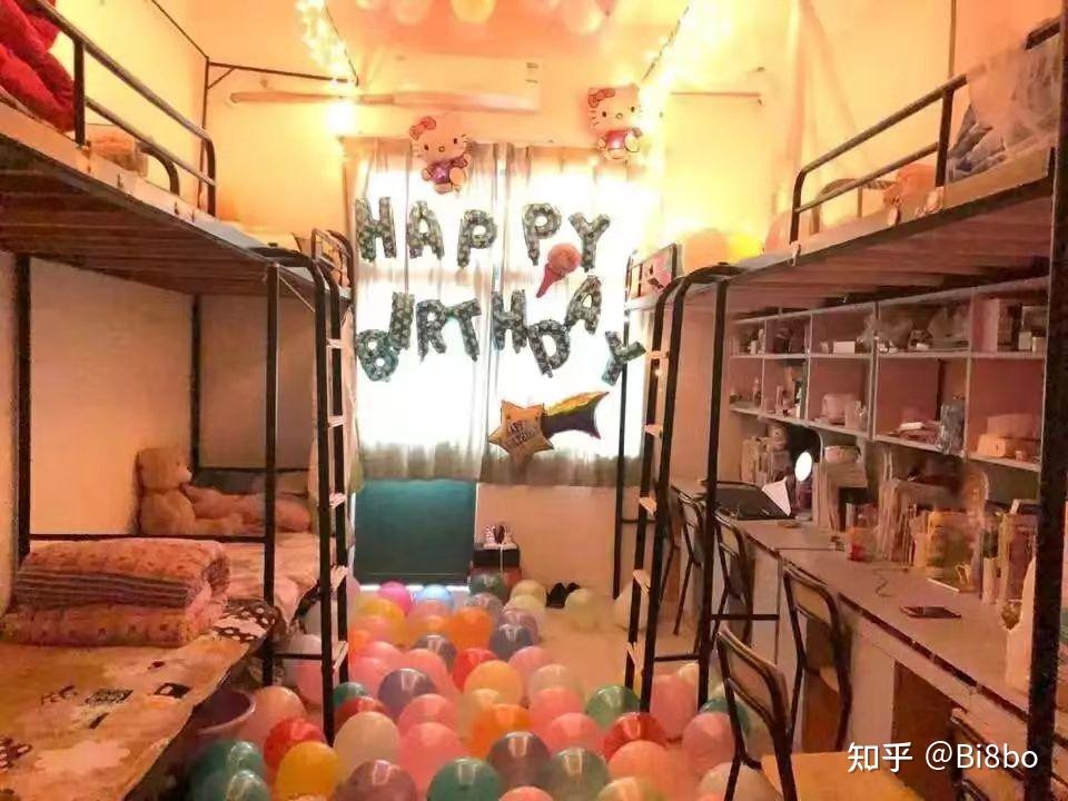 欢迎学弟学妹报考金职院学姐在线答疑电脑, 床帘大一就可以带和挂哦