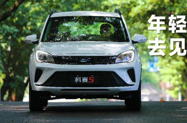 2021款长安欧尚科赛5正式上市,新车售价区间为5.39-6.59万元