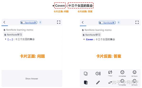 钉钉互动卡片的 stream模式回调，如何解决？  第1张
