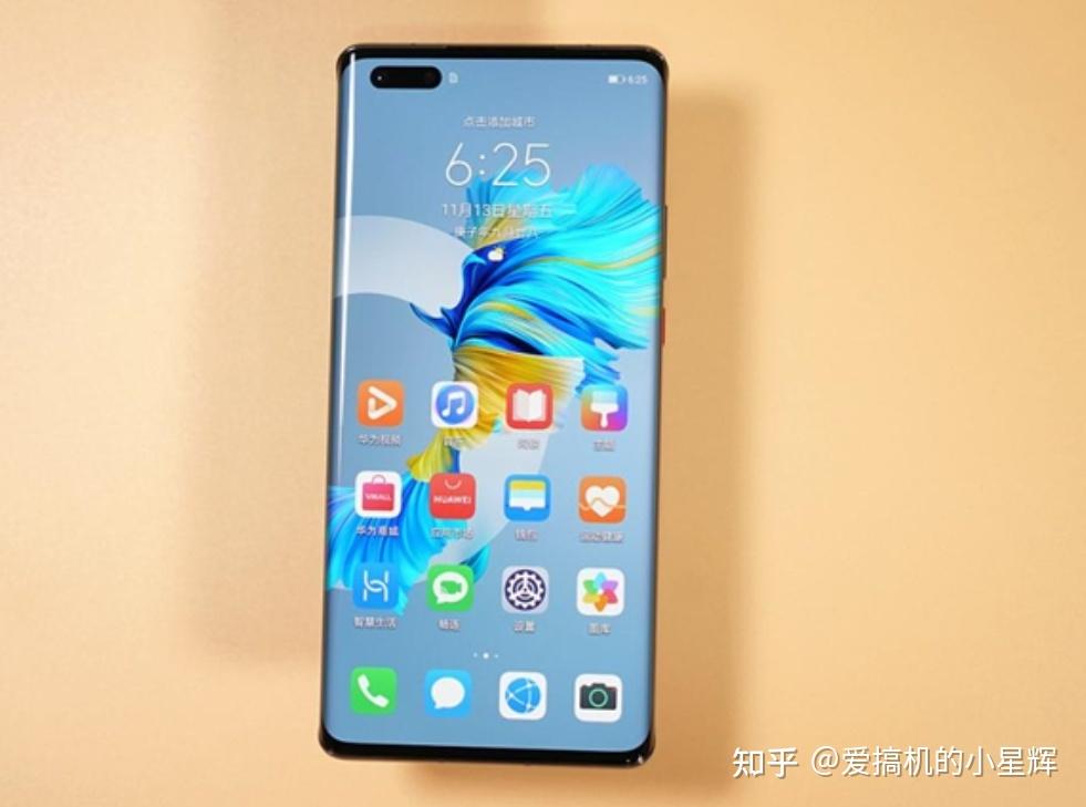 2,华为mate 40 pro 4g