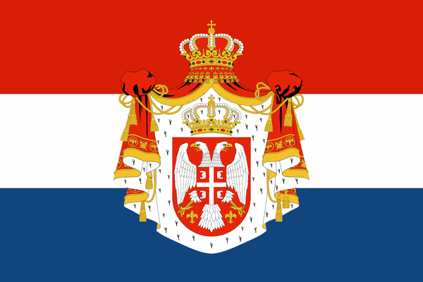 塞尔维亚王国国旗