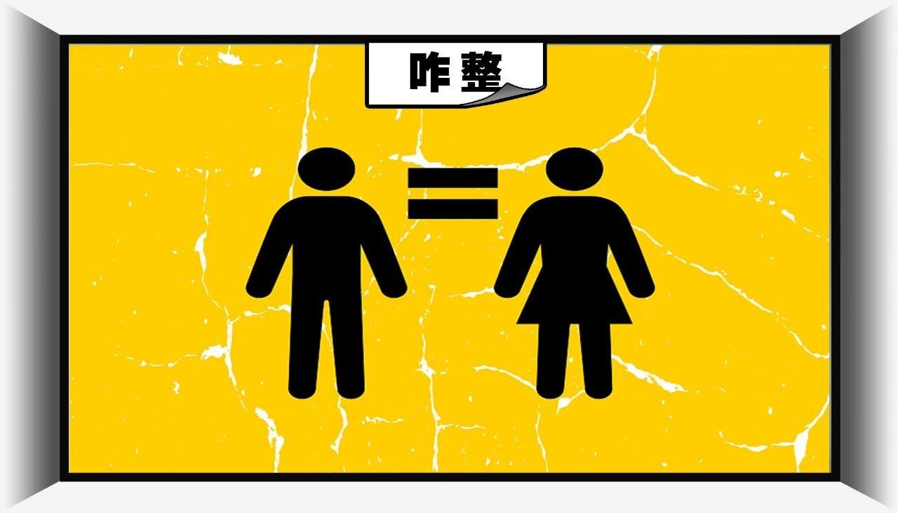 丹麦女孩关于性别和跨性别_动物的性别反转_性别反转现象