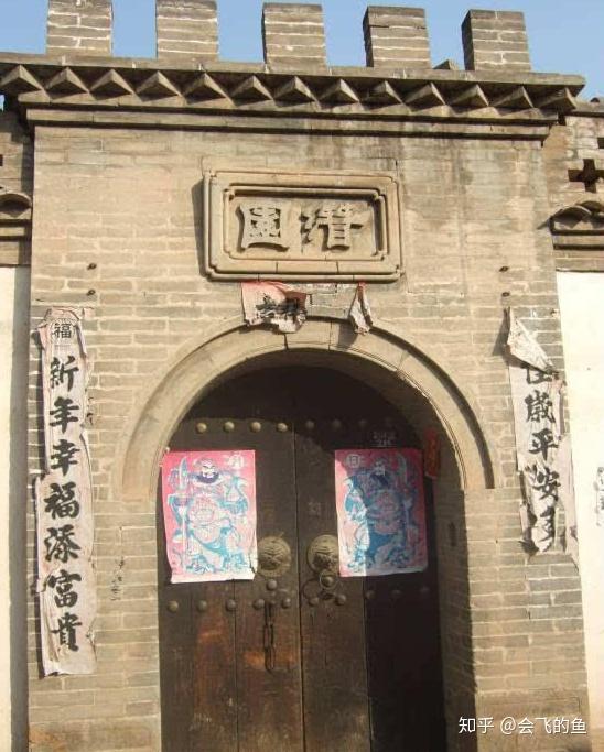 二  阎锡山旧居
