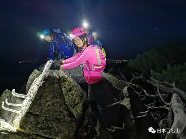 剱岳霓虹国的针山地狱