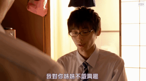 这部羞耻度满分的岛国片简直丧心病狂!