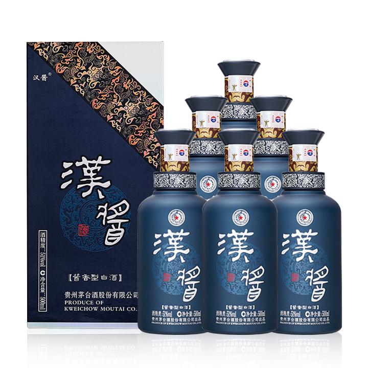 茅台集团 汉酱 白酒(铂金蓝)2018年 51度酱香型白酒