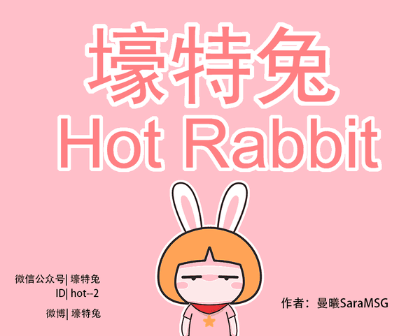 every time i drink a cup of coffee i get this intense stinging