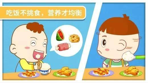 妈妈们如何改善孩子偏食,挑食