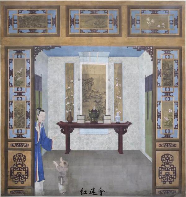养和精舍通景画