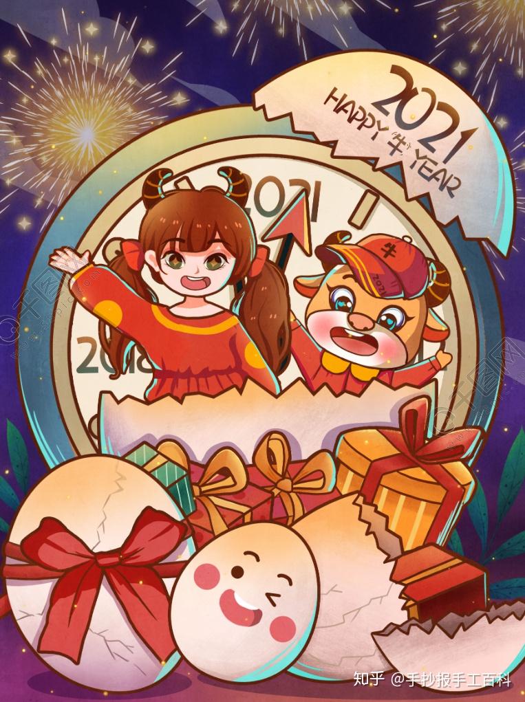 超牛来袭第二波|春节新年儿童画插画海报素材