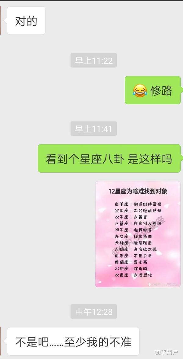 我喜欢一个女生,怎么追到她?