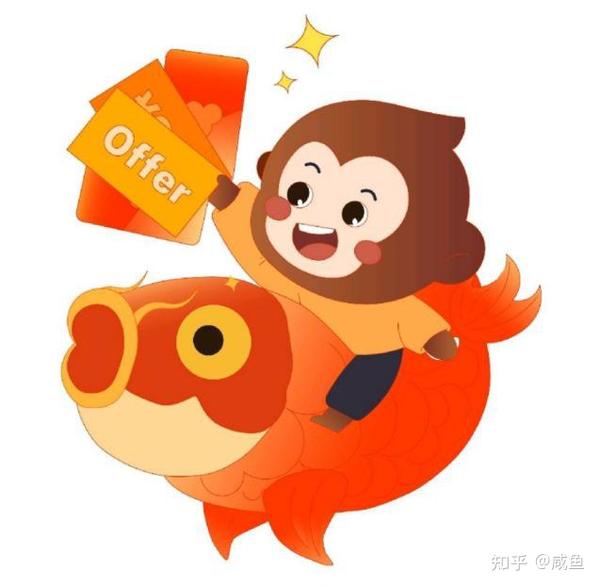 最后希望这只锦鲤小猿能够给你带来好运o(∩_∩)o哈哈