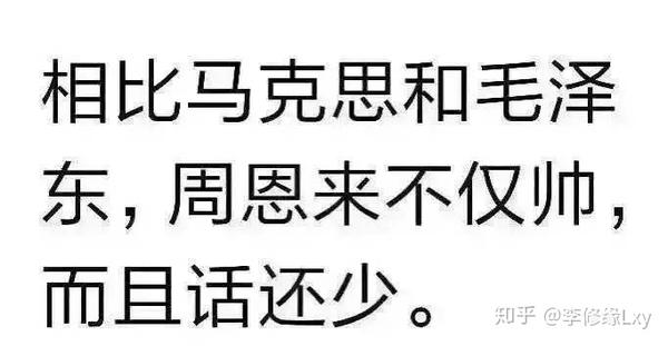 大学学马原毛概的意义是什么?