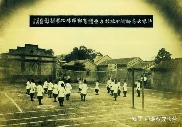 女校文化回归,合并"华夏女中"更名为"北京师范大学实验华夏女子中学.