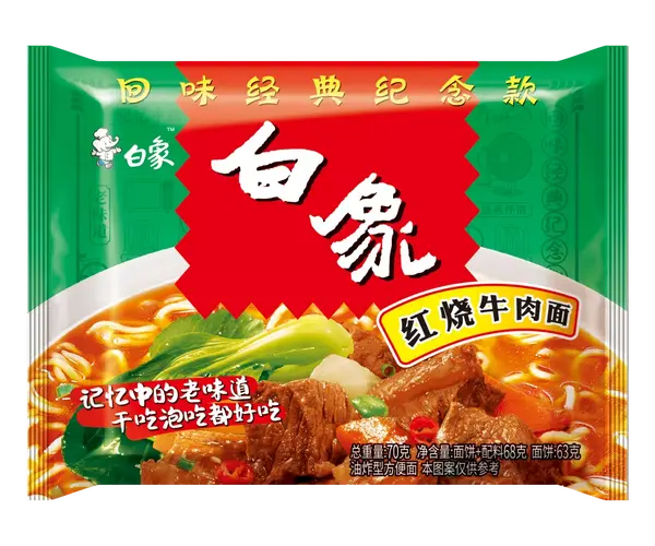 白象方便面 图片来源:白象食品股份有限公司