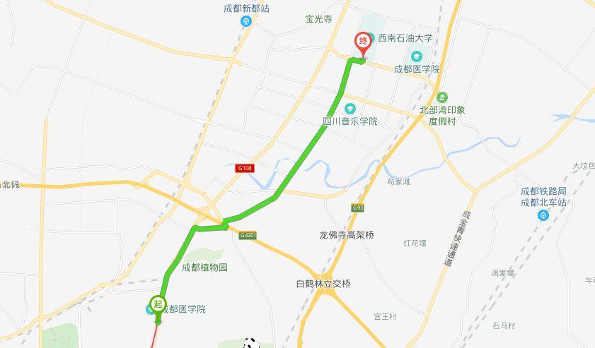 地铁2号线,连山坡站b1口出站,换乘1014路,川师成龙校区西门站即