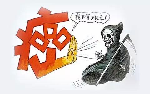 癌症≠死亡,这些癌症可以治愈