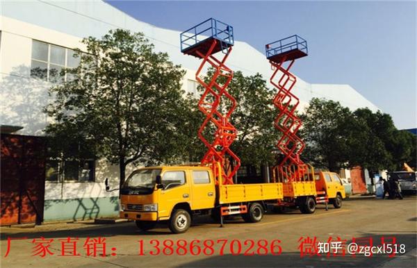 市政路灯维修车 路灯维修车 江铃伸缩臂21米23米 上蓝牌 整车不超重