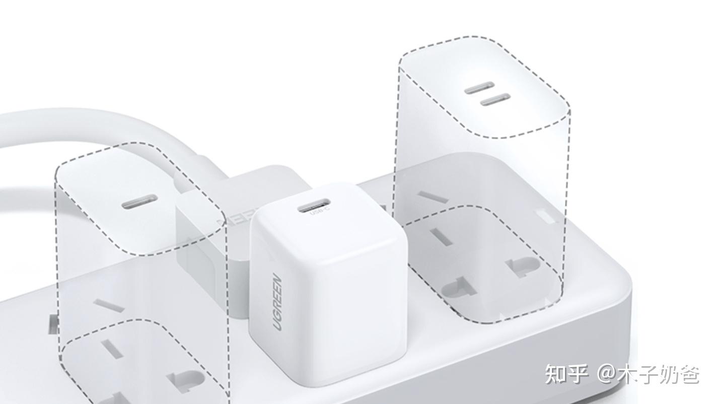 ipad的2020充电器丢了,想问一下大神们买绿联的哪个型号,貌似2020不