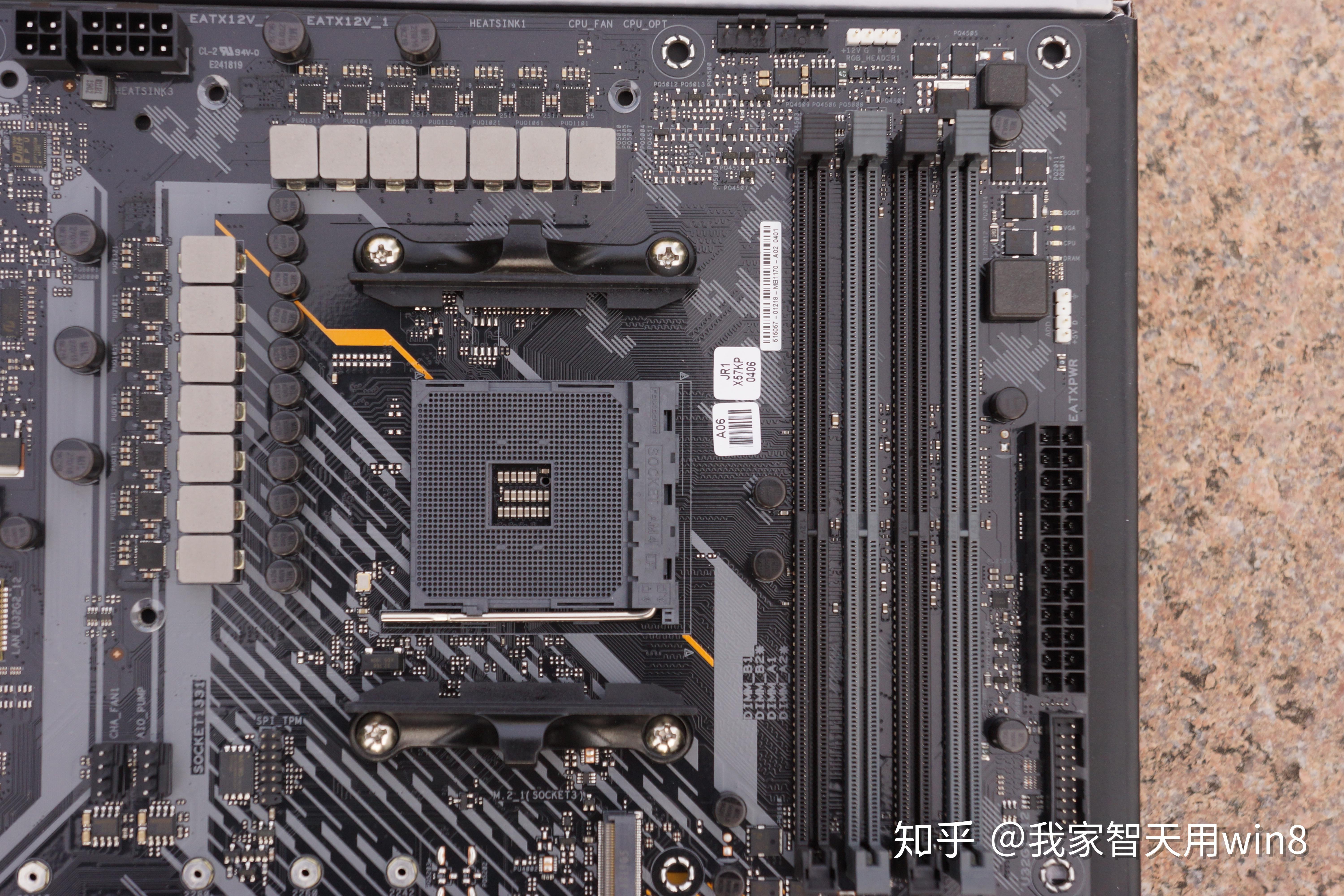 华硕x570plus跳线,华硕x570plus接线图 八测全场最佳x570华硕tufgamingx570pluswifi评测