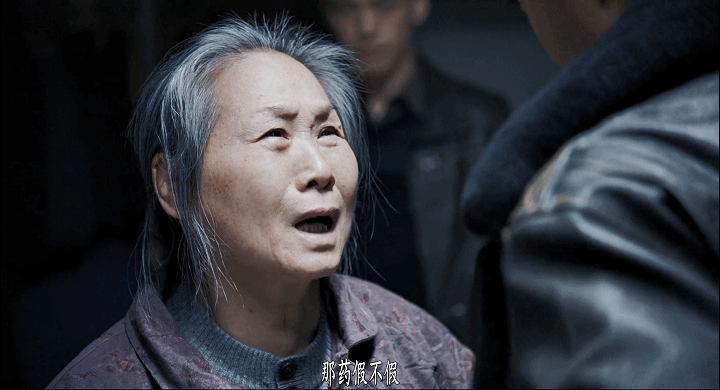 《我不是药神》:程勇不是药神,两次都不是