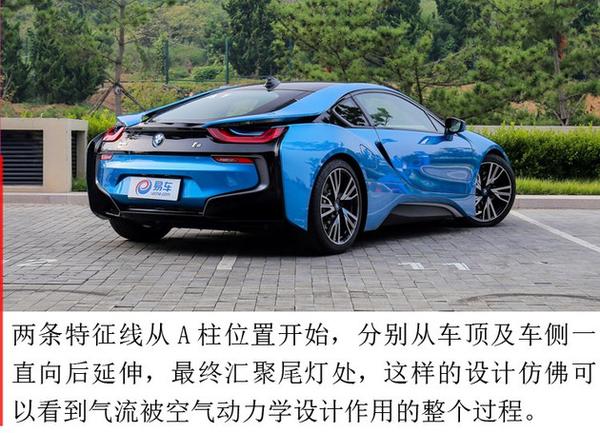四款新能源跑车推荐极致性能一点不含糊