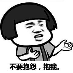 1000 张甜蜜情侣表情包,撩对象,表白等样样齐全,找情侣图点我