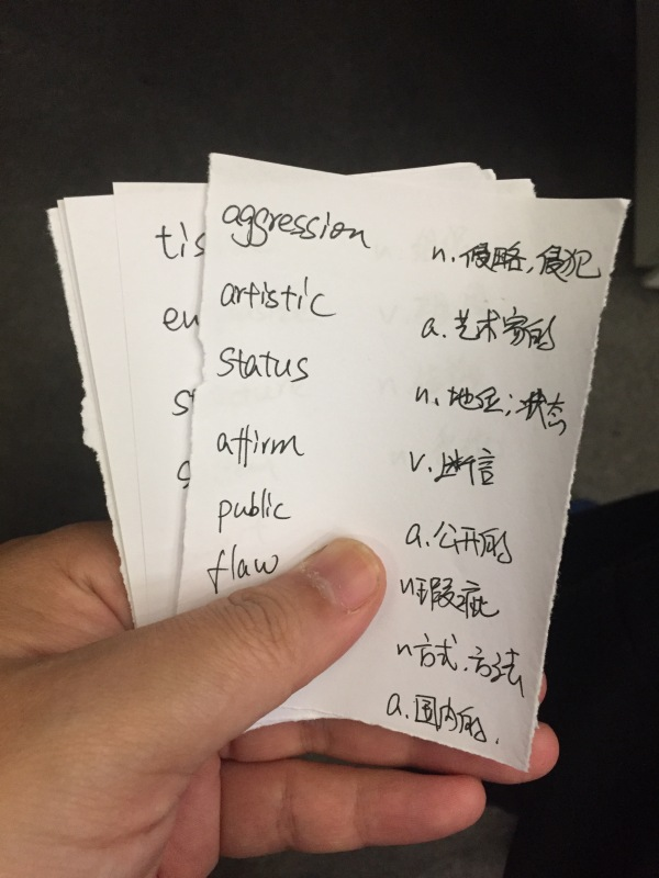 背日语单词技巧_背单词我有特别的技巧_怎么背韩语单词