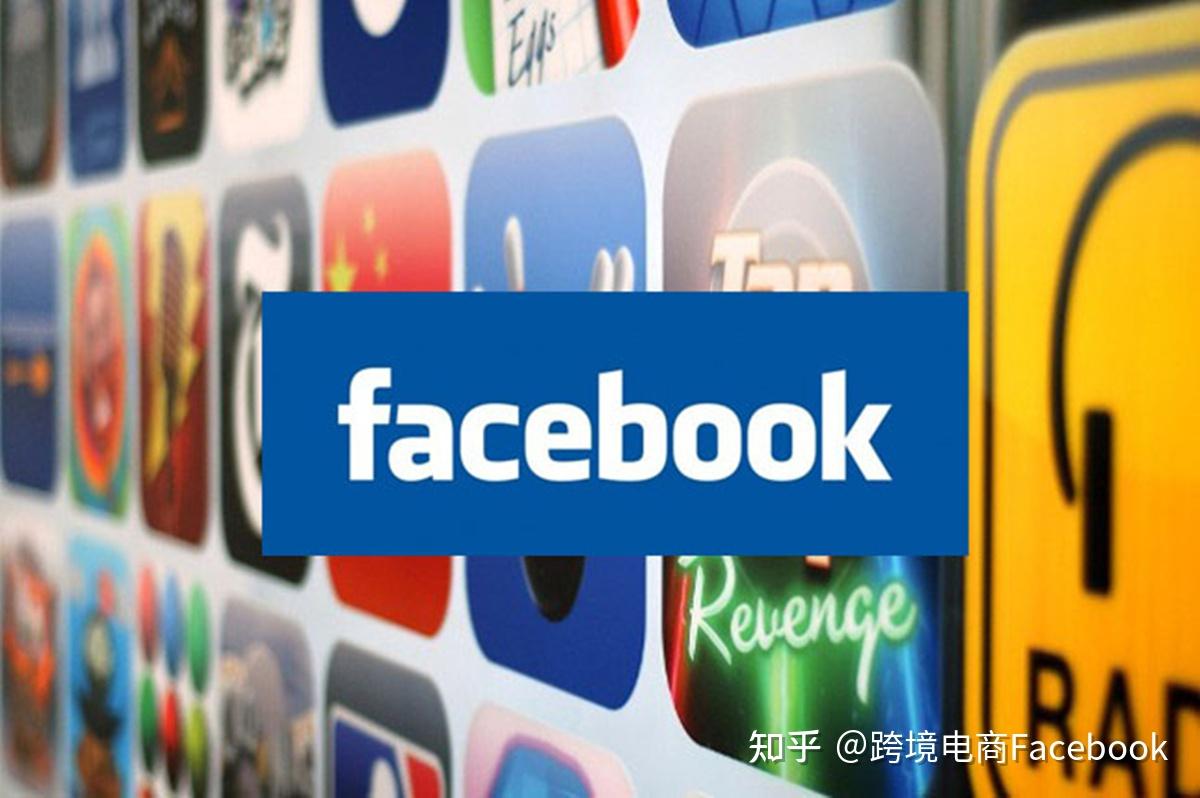 《中国好声音》《黄金100秒》负责人,转型做跨境电商跨境电商facebook