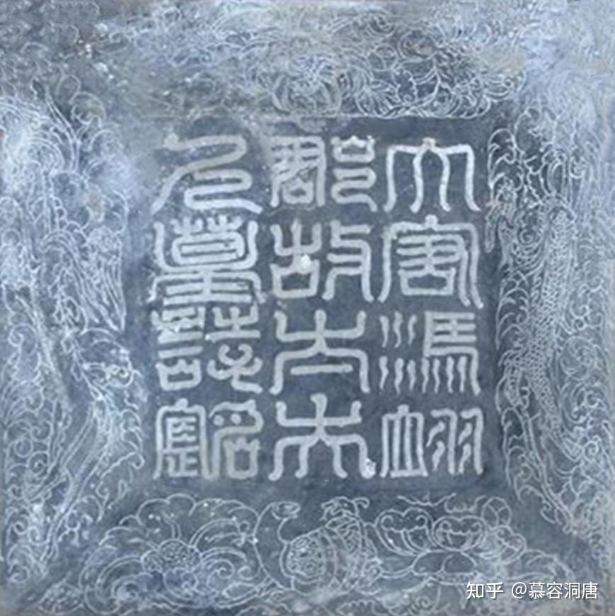 大周武则天时期凉州神鸟县今甘肃省武威市天祝藏族自治县吐谷浑凉州大
