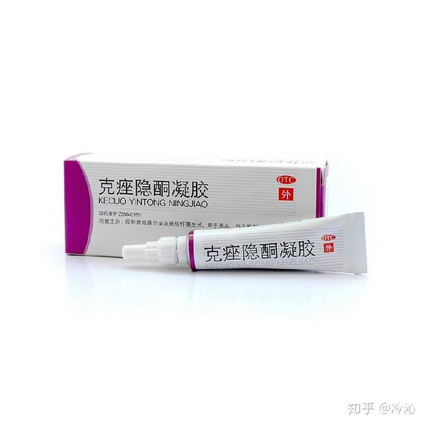 克痤隐酮凝胶