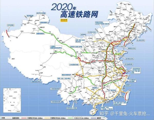2021 年 1 月 20 日零时起,全国铁路将实施新的列车运行图,增开旅客