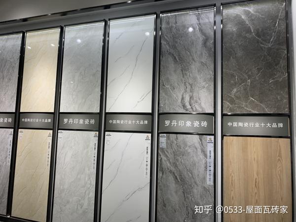 金丝地砖 银丝大理石瓷砖 金沙通体大理石