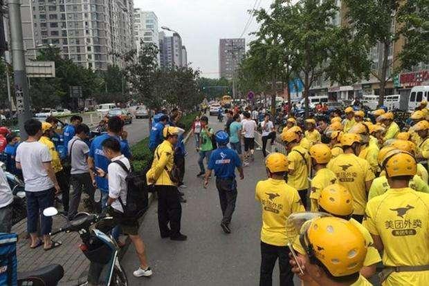 美团外卖,送啥都快!"其实不然"