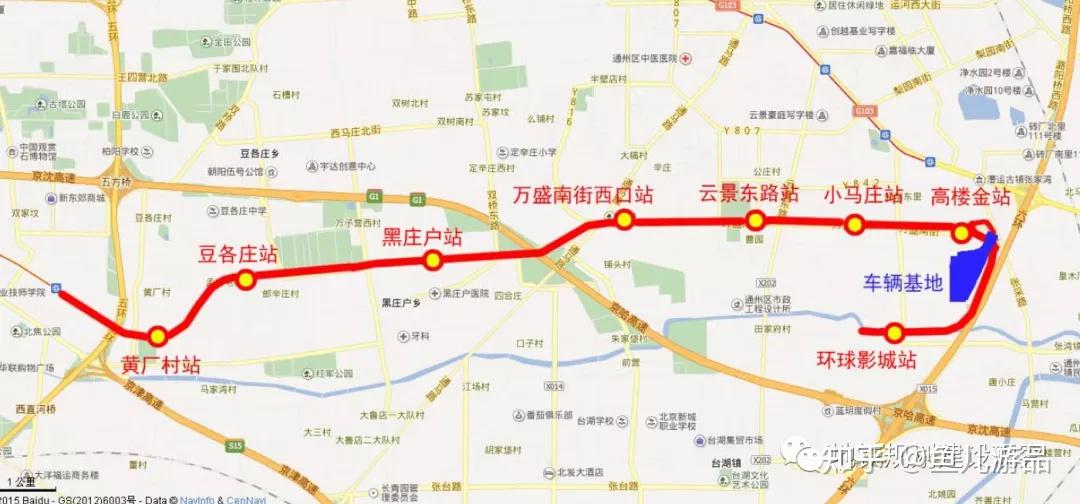 北京地铁7号线在百子湾地区为什么有如此多站