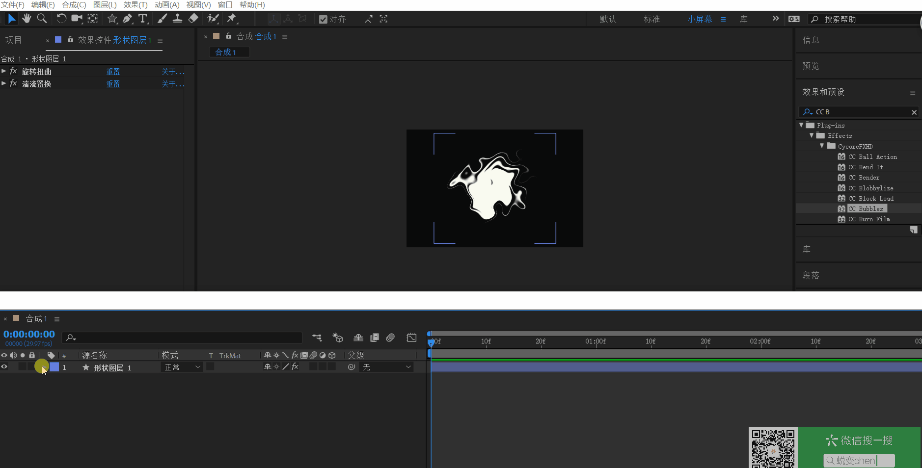 操作的gif图如下