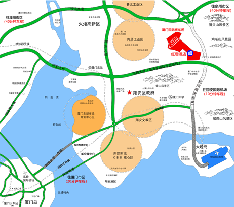 距离厦门岛内仅 25 分钟车程,距离泉州,漳州市区仅需40 分钟车程,翔安