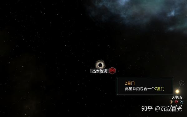 群星永恒裁决mod开发日志2新版本计划