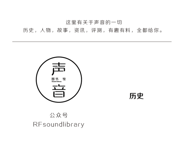 从零开始说摇滚(十一)-迷幻中萌发出的新传奇:硬摇滚和早期重金属
