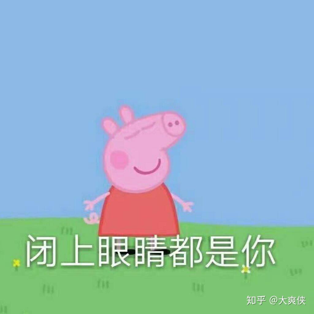 你见过哪些让人一眼记住的头像