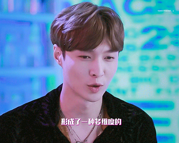 你会因为某个画面或者某个瞬间心疼张艺兴吗