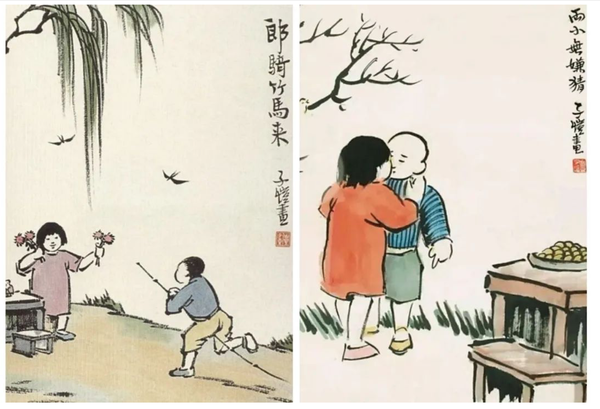 丰子恺漫画:"郎骑竹马来"与"两小嫌无猜"