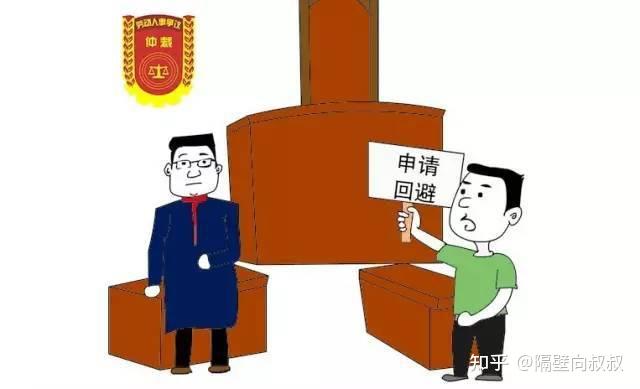 法官和律师是情敌是否需要回避呢