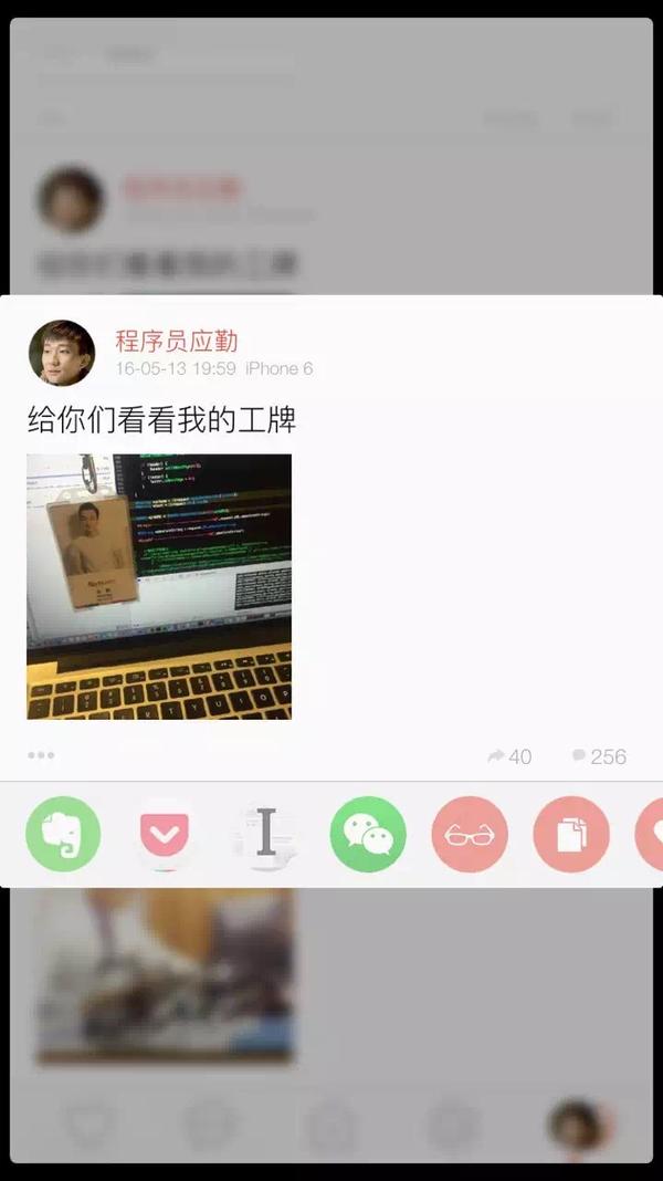 欢乐颂应勤到底是后台前端作文?哪些课件?秋天还是语言ppt图片