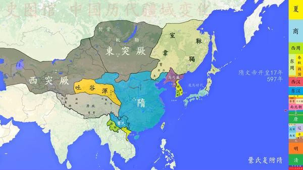 【史图馆】中国历代疆域变化32 隋代北周 灭陈一统