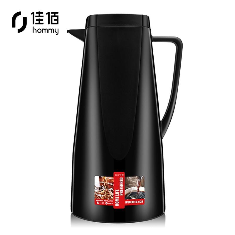 原价￥69现价￥39佳佰京东自有品牌保温壶玻璃内胆保温瓶暖壶时尚家用
