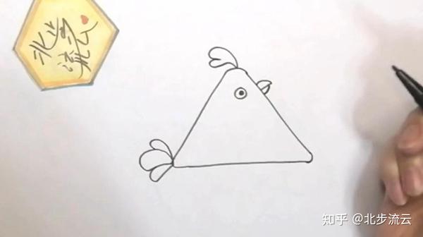轻松学会用三角形画一只可爱的小鸡简笔画绘画步骤